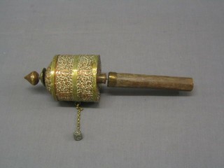 A 20th Century Tibetan copper and brass prayer wheel