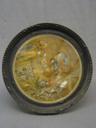 A 19th Century Oriental embroidered picture of court figures 12" circular