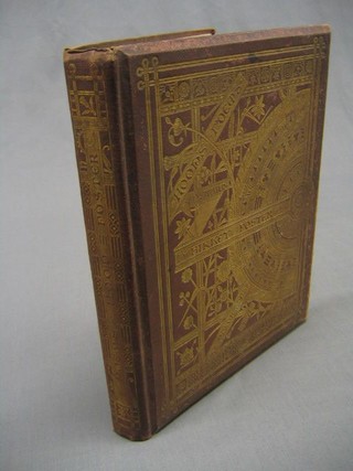 1 vol. "The Poems of Thomas Hood" illustrated by Birkett Foster 1871