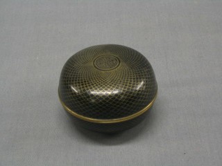 A circular black ground enamelled cloisonne jar and cover 4"