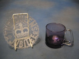 A Victorian 1887 Jubilee pressed glass plate 7" and a Wedgwood 1977 Silver Jubilee etched glass tankard