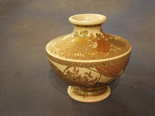A Japanese late Satsuma porcelain vase 8"