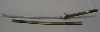 A reproduction Katana, contained in a lacquered scabbard and having a dagger within the hilt 43"