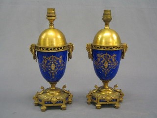A pair of fine quality 19th Century porcelain and gilt metal cassolette urns converted to electric table lamps 7"
