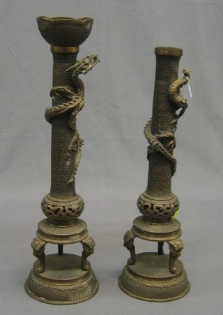 A large pair of antimony candlesticks, 2 pairs of butter pats and other curios