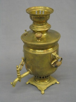 A brass Samovar 13"