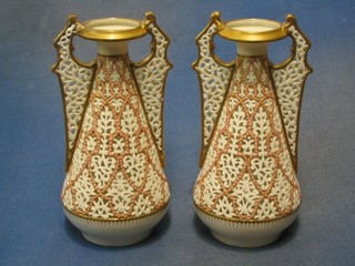 A fine pair of Victorian pierced Worcester twin handled vases, base with shield mark and marked G & CW 1164, 7 1/2" (1 handle f and r) 8"
