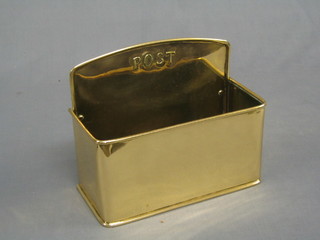 An Art Nouveau embossed brass post box, the base marked Keswick A221 8 1/2"