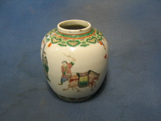 A famille vert porcelain ginger jar, base with 6 character mark (no lid) 7"