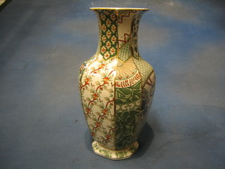 A Masons Applique club shaped vase 12"
