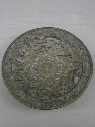 A Coalbrookdale style pierced cast iron plate 8 1/2"