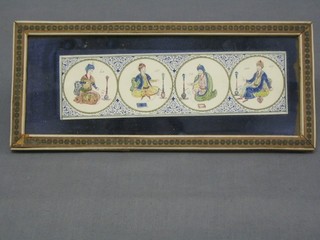 A rectangular ivory painted panel depicting 4 scenes of a Houkar pipe smoker, 2" x 9" contained in a Moorish style frame