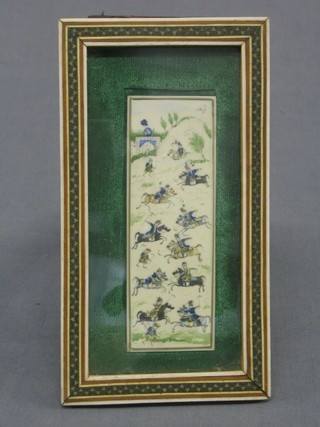 A rectangular painted ivory panel depicting Polo players 5" x 2" contained in a Moorish style frame