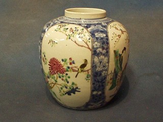 A 19th Century Oriental blue and white ginger jar, the base with 4 character mark 9" (no lid)