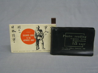 1 vol. "The Soldiers Guide to the Japanese Army, Photo Readings Notes from Experiences in the Far East 1945"