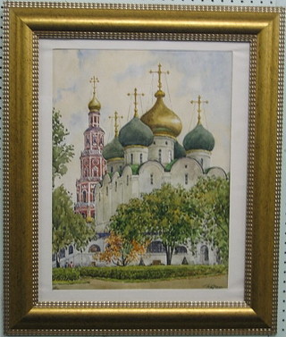 20th Century Russian School watercolour drawing "Church" 17" x 13"