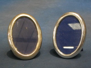 2 modern oval silver easel photograph frames 4"