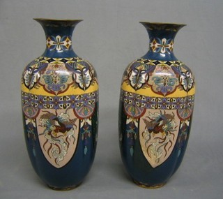 A pair of 19th Century blue ground cloisonne enamel vases of club form, (mouths slightly bent) 14 1/2"