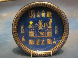 A 1930's circular Carltonware Egyptian style blue and gilt patterned bowl decorated Pharaoh 10"