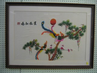 Oriental wool work picture "Birds Amidst Branches" 17" x 25"