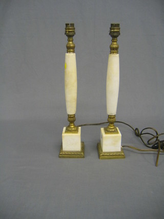A pair of alabaster and gilt metal table lamps 15" (1f)