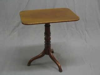 A Victorian rectangular mahogany snap top wine table raised on pillar and tripod supports (some scratches to the top and 1 leg f and r) 26"