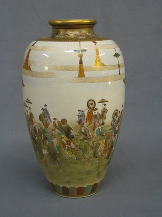 A fine quality Japanese Satsuma porcelain vase decorated court figures 10", with seal mark to the base 
