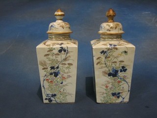 A pair of 19th Century Oriental square urns and covers 7" (lids f and r)