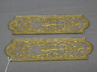A pair of pierced gilt metal door plates 10 1/2"
