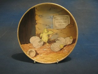A Continental circular pottery plate decorated the interior of a barn with hatching hens, the reverse impressed GM 8 1/2"