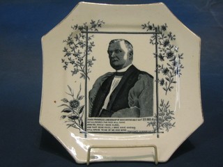 A Victorian octagonal in-memorium plate to James Fraser Lord Bishop of Manchester  9 1/2"