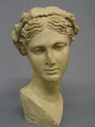 A reproduction resin bust of a classical lady by the Metropolitan Museum of America 16"