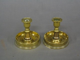 A pair of Trench Art candlesticks 4"