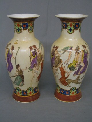 A pair of Greek style club shaped vases 16"