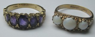 A lady's 9ct gold dress ring set cabouchon cut oval white stones and a 9ct gold dress ring set amethysts