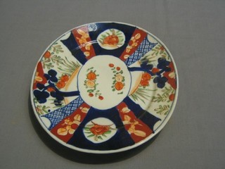 A 19th Century Japanese Imari porcelain oval dish with panel decoration 12"