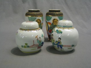 A 1930's Oriental porcelain biscuit barrel 5", an Oriental vase and cover 9", a pair of late Satsuma pottery vases 6" and 3 Oriental ginger jars