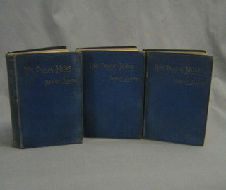 Henry James, volumes one to three, "The Tragic Muse", first edition 1890, published by MacMillan & Co London & New York 1890