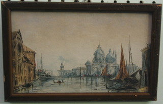 Watercolour drawing "The Lagoon Venice" 5" x 7 1/2"