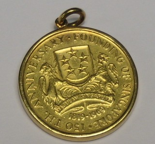 A 1969 Singapore gold 150 dollar piece