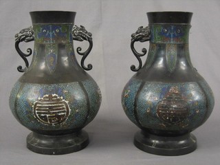 A pair of 19th Century Oriental bronze twin handled vases with  cloisonne enamelled decoration 14" (1 with hole to bottom)