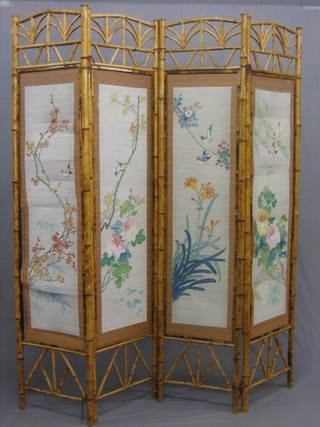 A 19th/20th Century Oriental bamboo 4 fold dressing screen 