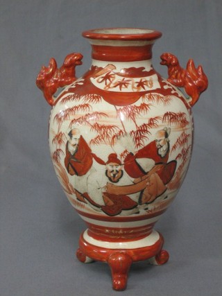 A Kutani style Oriental twin handled vase with dragon handles 10"