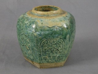 An Oriental turquoise  glazed ginger jar 6"