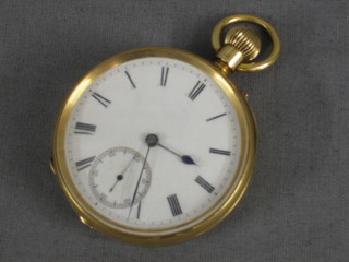 A gentleman's Victorian open faced pocket watch, contained in an engraved 18ct gold pair case by Rotherhams
