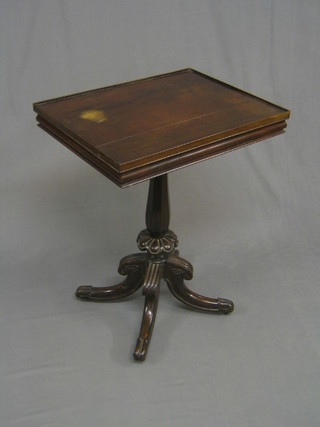 A Victorian rosewood square wine table, raised on a carved column and tripod base 22"