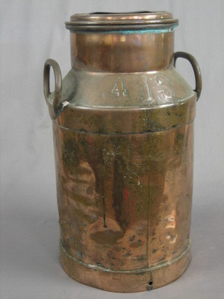 A 19th/20th Century copper twin handled milk churn marked 413
