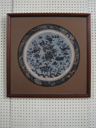 A Chinese blue ground embroidered panel 16"