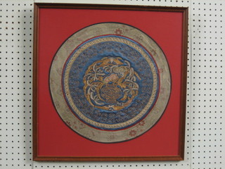 A Chinese circular embroidered panel depicting a vase 15"