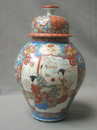 An 18th/19th Century Japanese Imari porcelain urn and cover the body with panel decoration decorated court figures, the base with 6 character mark 15" (lid chipped and R)